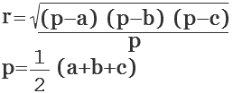формула радиуса вписанной окружности в треугольник, зная стороны